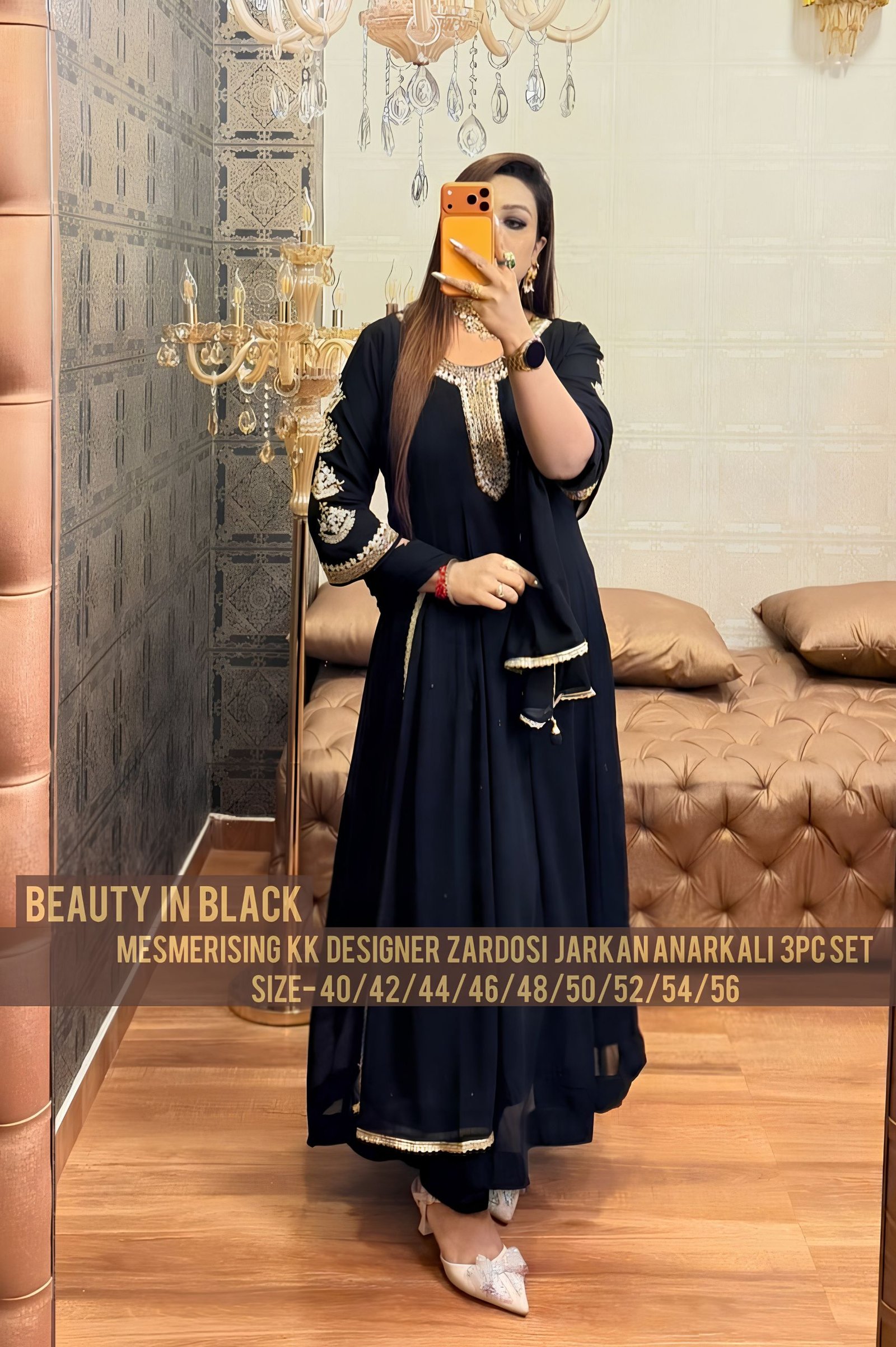 Black Noor Anarkali Set thumbnail