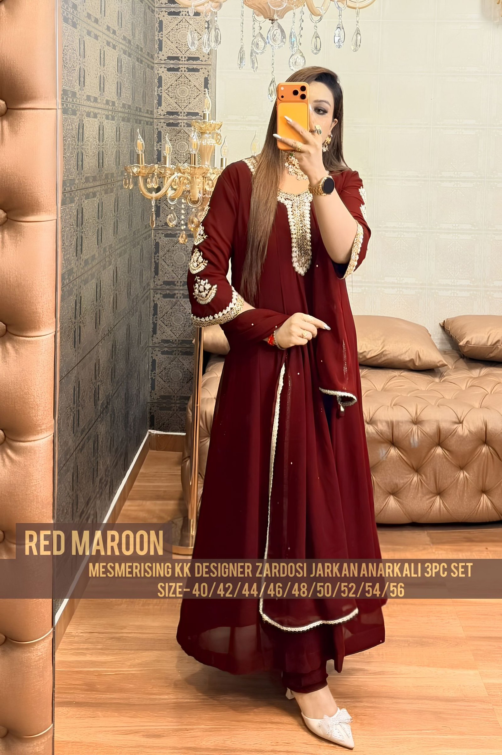 Maroon Noor Anarkali Set thumbnail